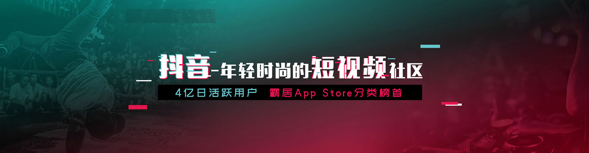 北关百度推广平台