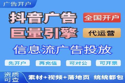 精选案例分享：SEM代运营公司效果展示